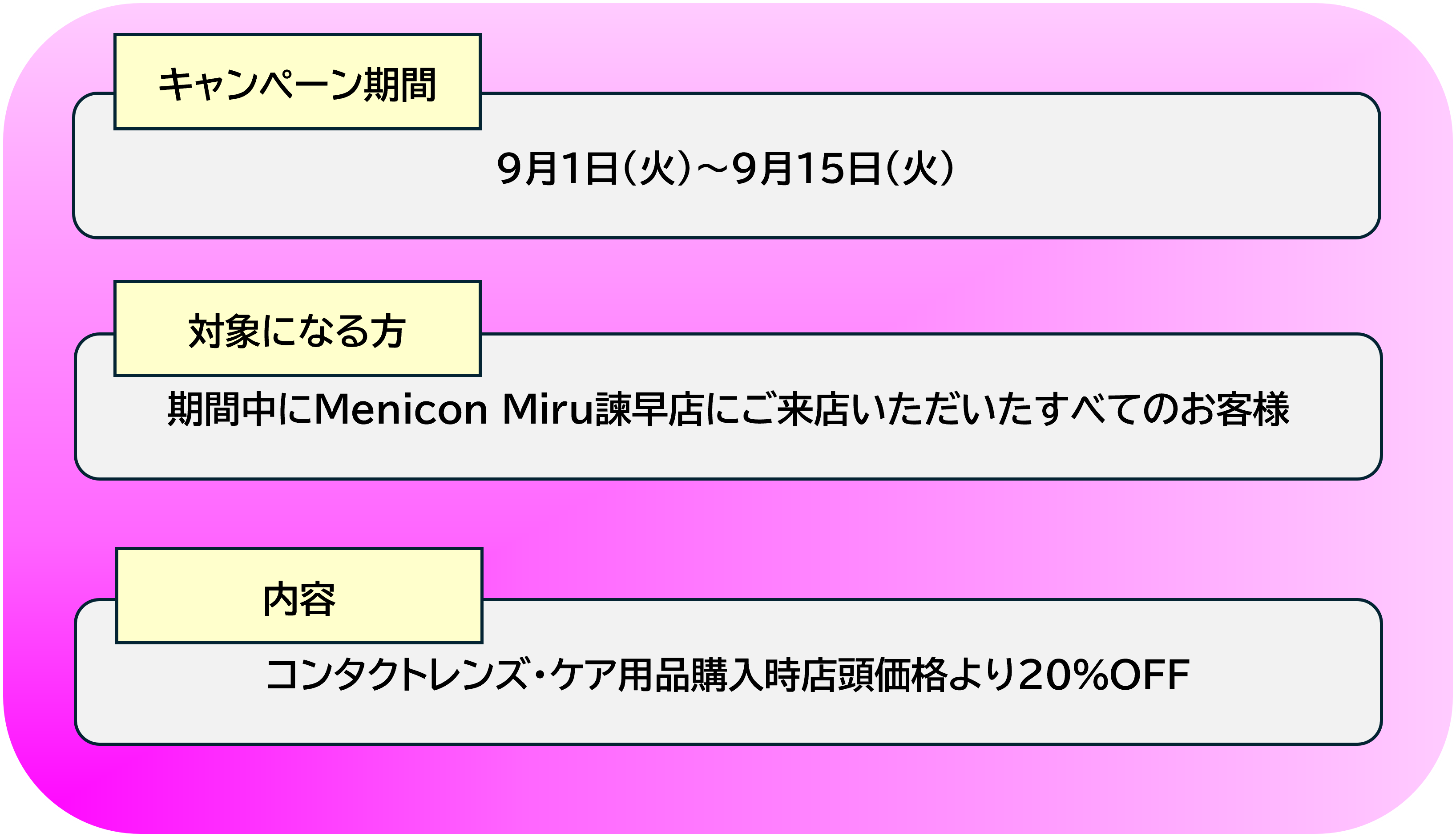 画像2.png