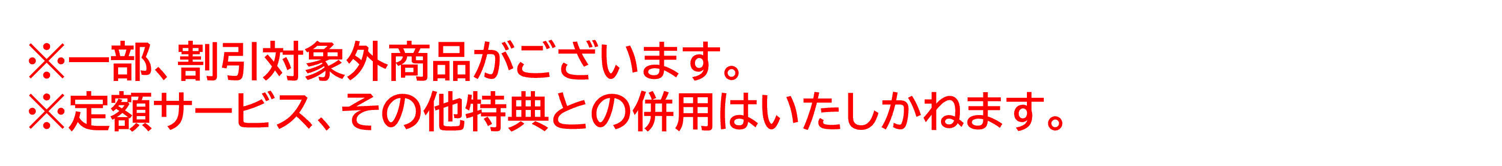 画像4.png