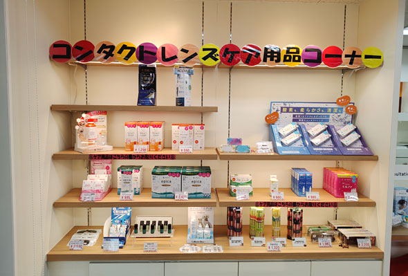 店舗商品棚