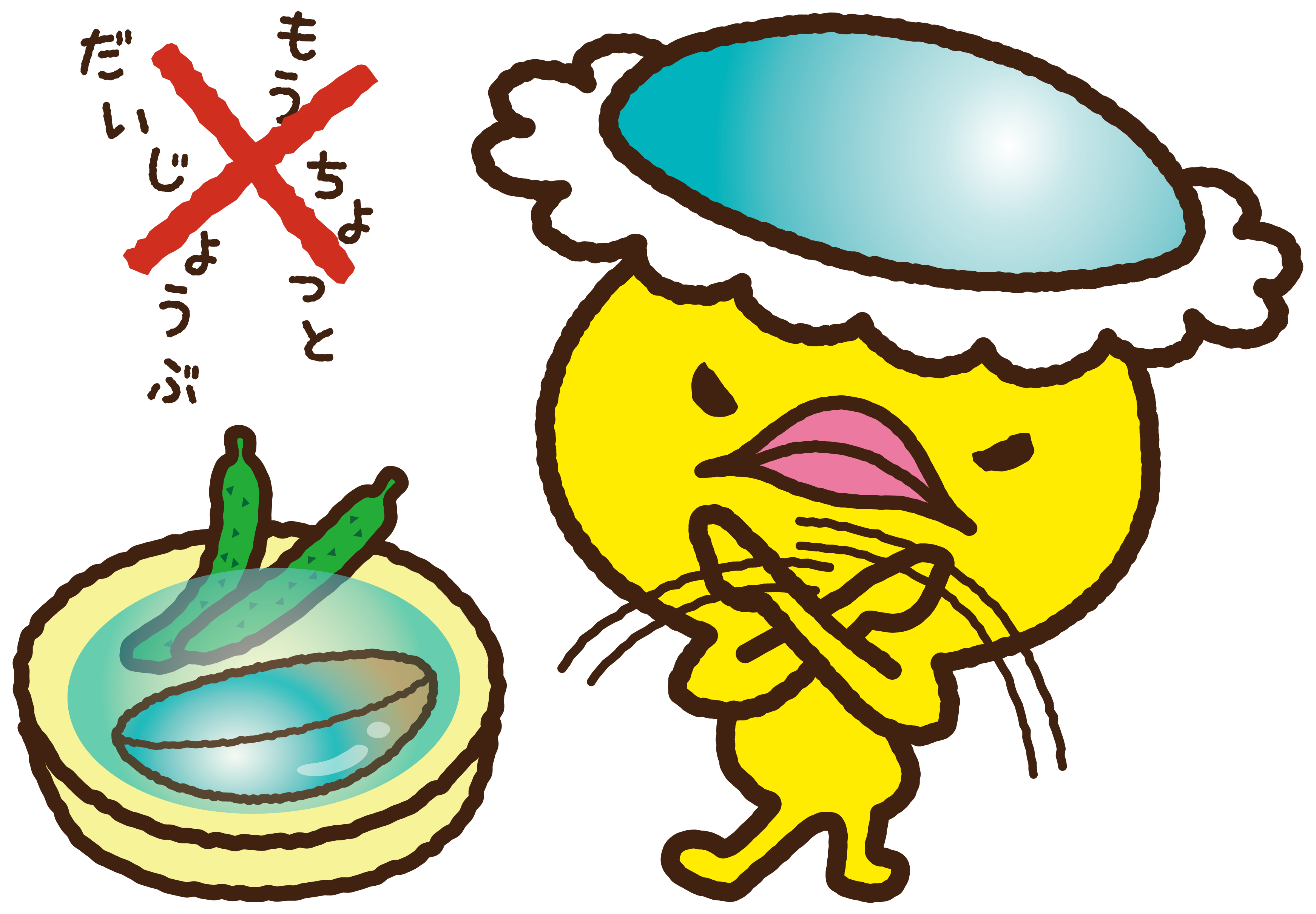 メル助　水ダメ.png