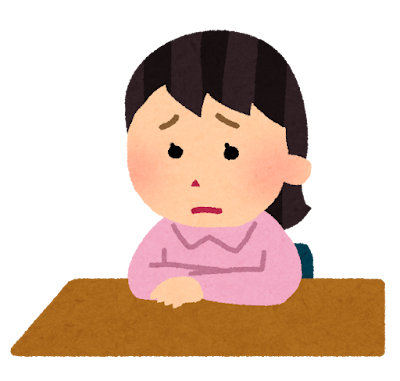 目を細める.png