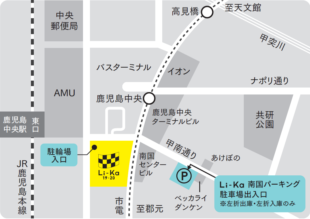 Li-Ka南国パーキング.png