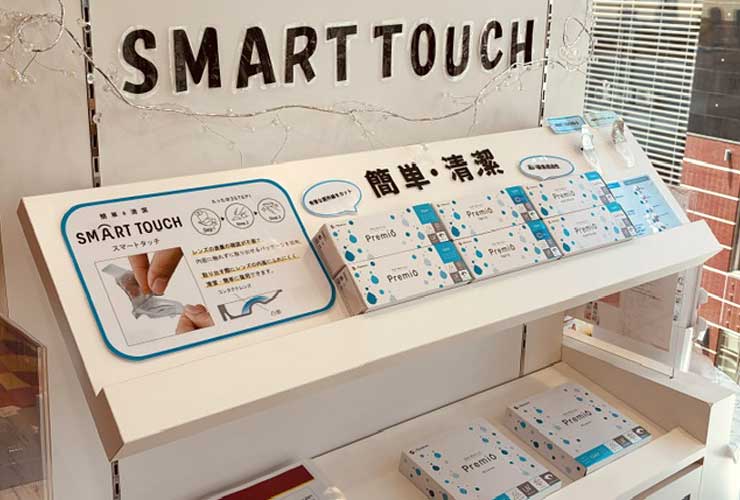店舗商品棚
