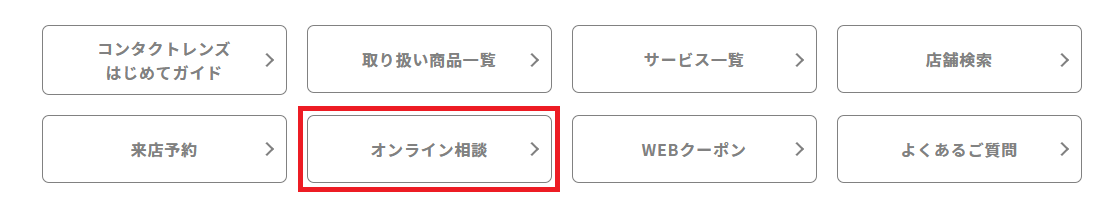 スクリーンショット 2024-11-19 163417.png