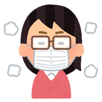mask_megane_kumoru_woman.png