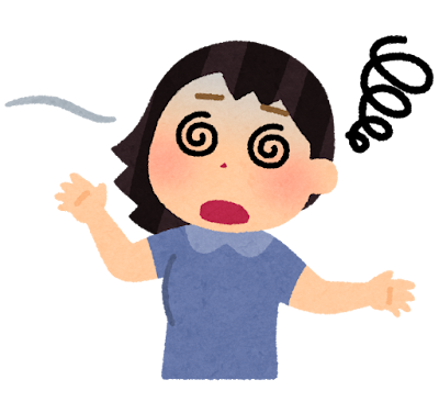 memai_tachikurami_woman.png