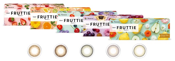 FRUTTIEパッケージ.jpg