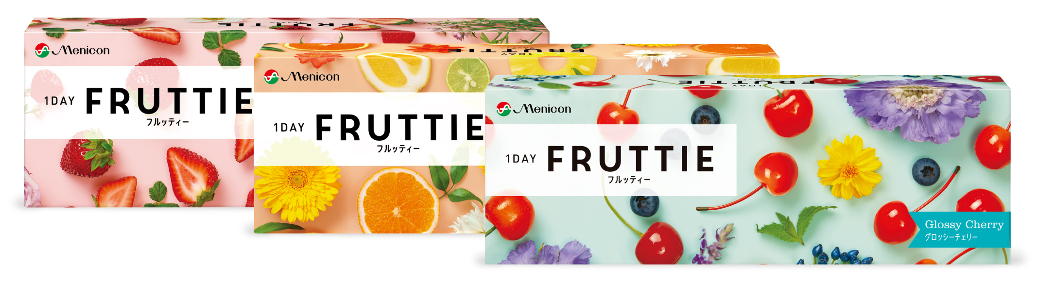 FRUTTIE3色パッケージ.jpg