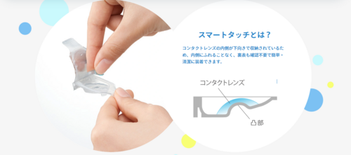 スクリーンショット 2026-05-07 121754.png