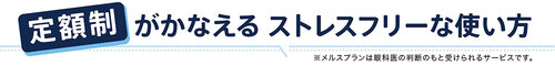 1DAYparts-B_02.jpg