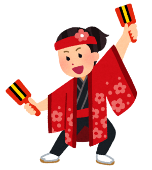 dance_yosakoi_woman.png