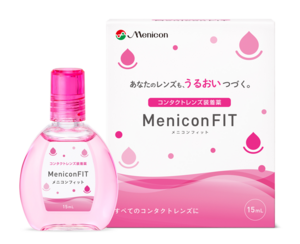 メニコンフィット.png