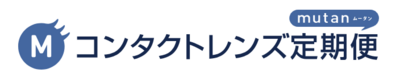 mutan.png