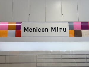 MeniconMiru店内.jpg