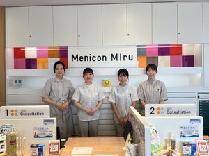 IMG_8428.jpg