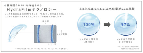 商品説明横.jpg