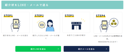 rtaImage (2).png