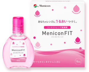 package.webp