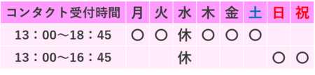 画像1.png