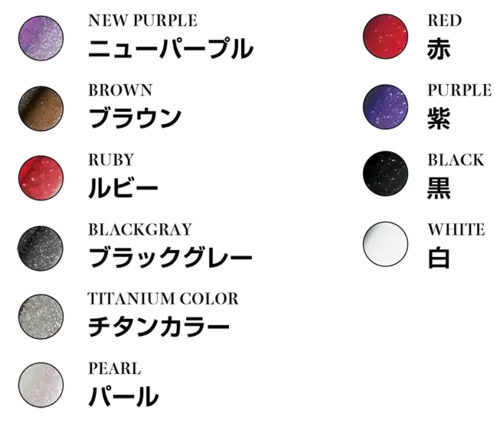 frame_10colors.webp