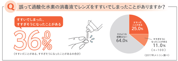 04389dc5ba9392acf0c63312b0cce835-thumb-600xauto-3936-thumb-600x205-3941.png