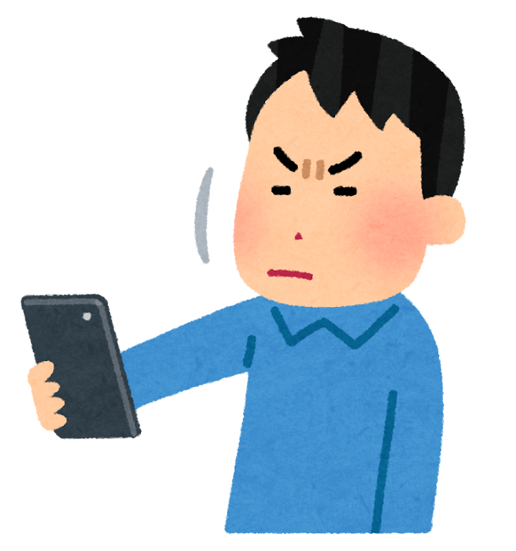 老眼イラスト.png