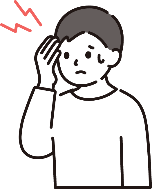 頭痛.png