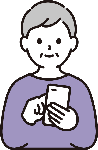 スマホ.png