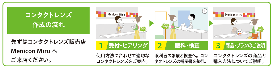 スクリーンショット 2025-04-21 132851.png