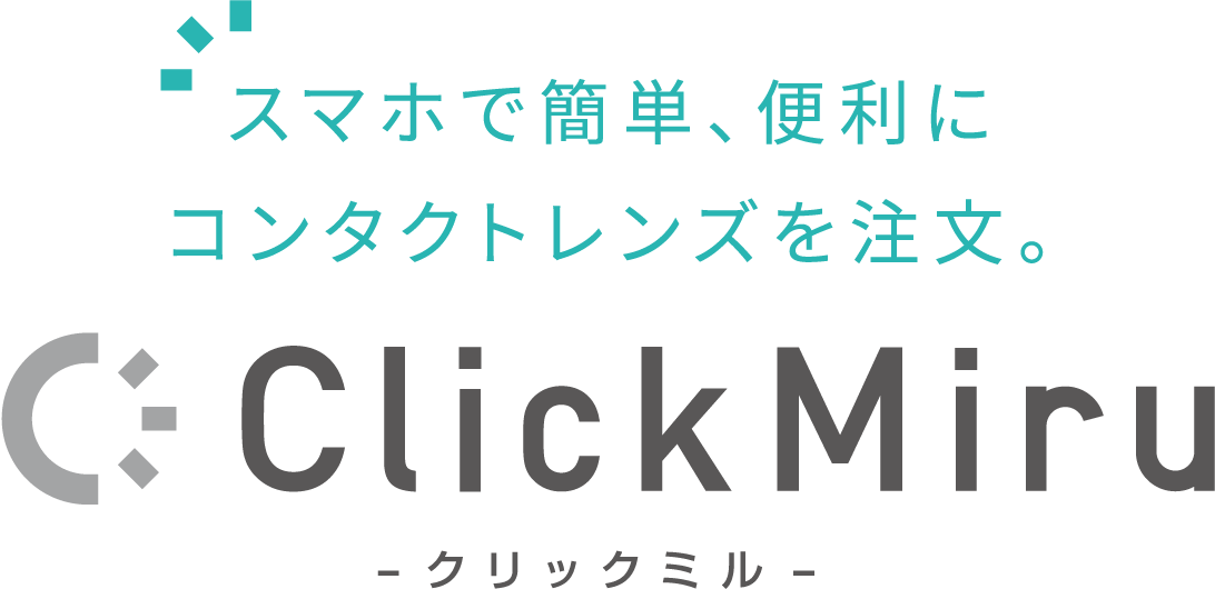 ミルロゴ.png