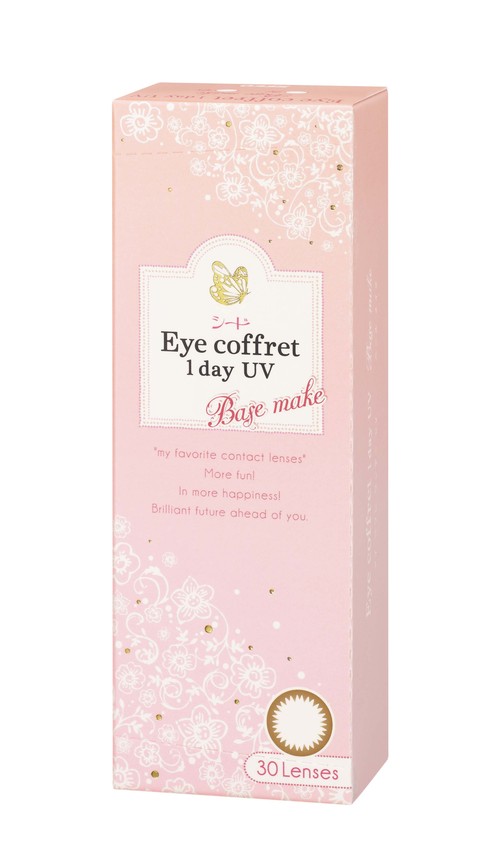 Eye coffret 1day UV_30P斜め_Base.jpg