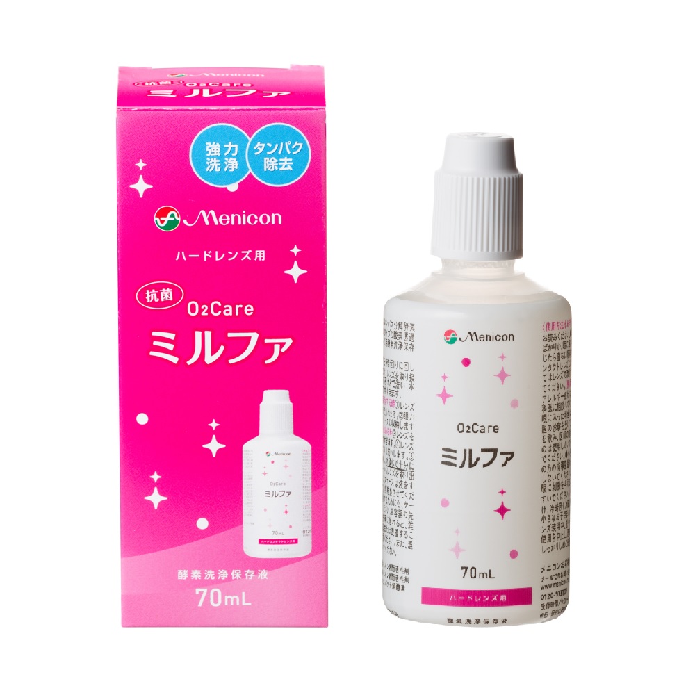 ミルファ70ml