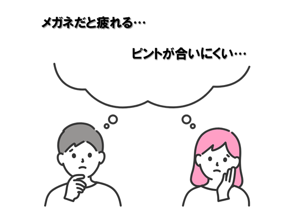 プレゼンテーション1.png