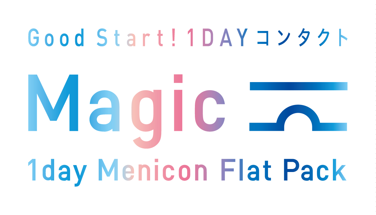 Magic_ロゴ