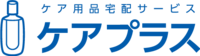 ケアプラス.pngのサムネイル画像