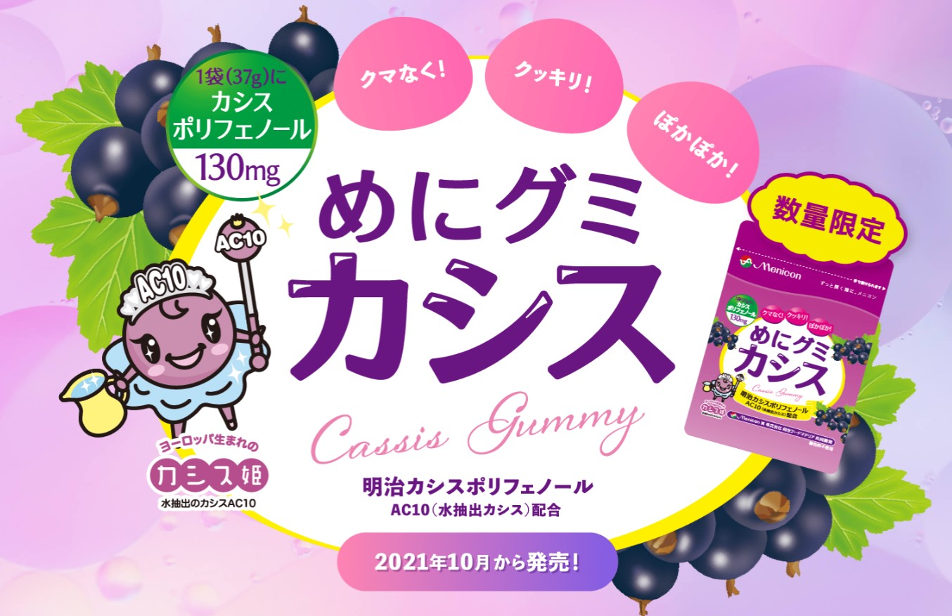 マジックコンラスベガス限定　沼 マジックコンラスベガス限定 沼 マジックコンラスベガス限定 沼