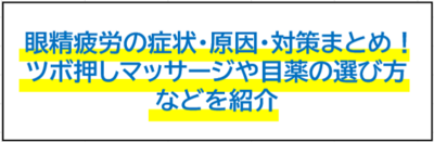 画像31.png