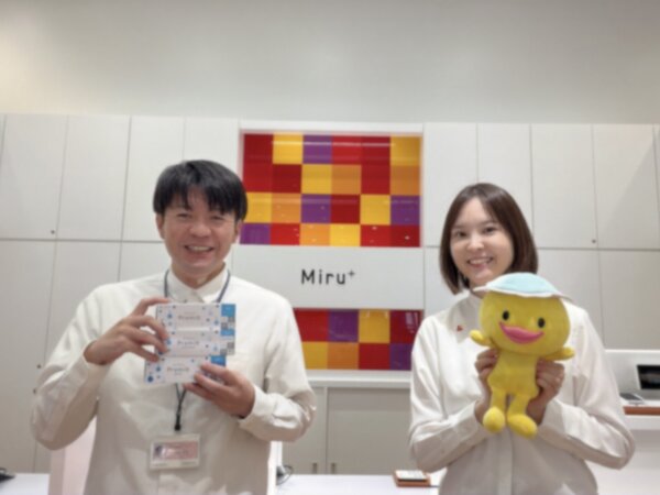 HP用写真1.JPG