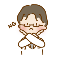 gankaâ¢.png
