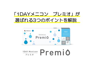 失敗しない9.jpg