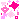 きらきら2.gif