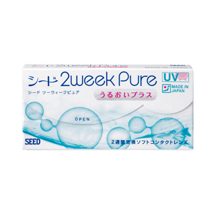 2weekPureうるおいプラス