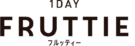 1DAY FRUTTIE フルッティー