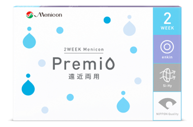 プレミオ遠近両用