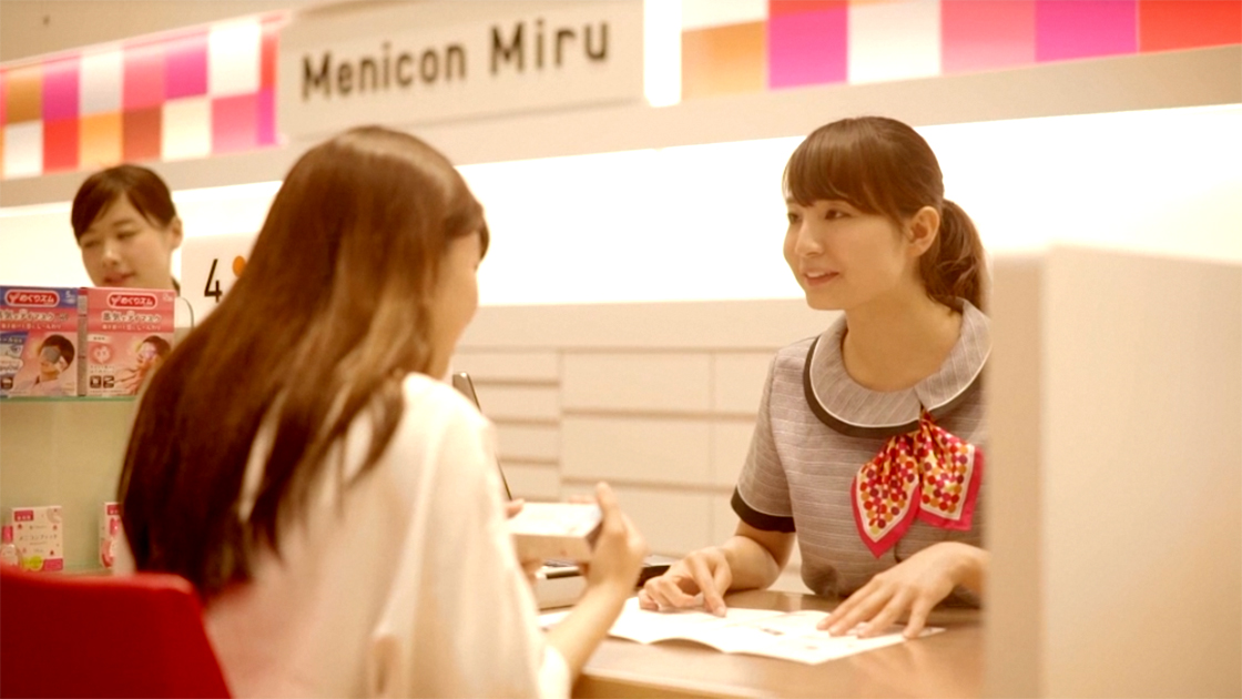 コンタクトレンズが楽しく選べるお店