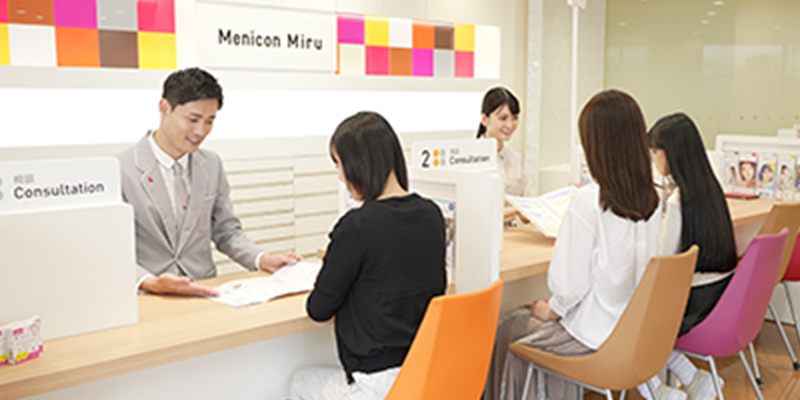 ご納得まで、じっくり相談