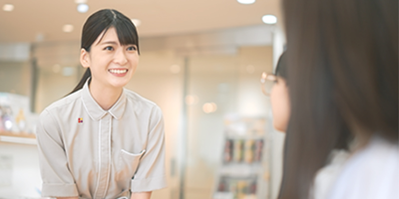 とことんお客様をサポート