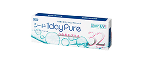 シード 1dayPureうるおいプラス