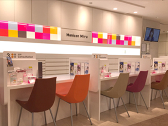 Menicon Miru 銀座店
