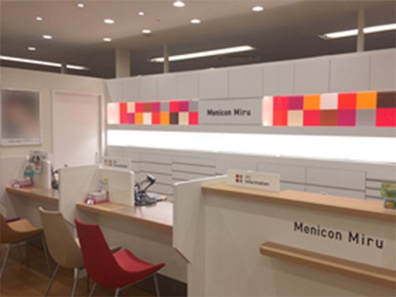 Menicon Miru 亀有店